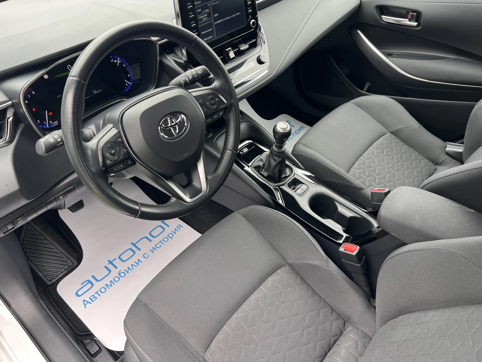 Toyota Corolla EXECUTIVE/1.2D-4T/116k.c./6MT/ГАРАНЦИЯ, снимка 7 - Автомобили и джипове - 54477166