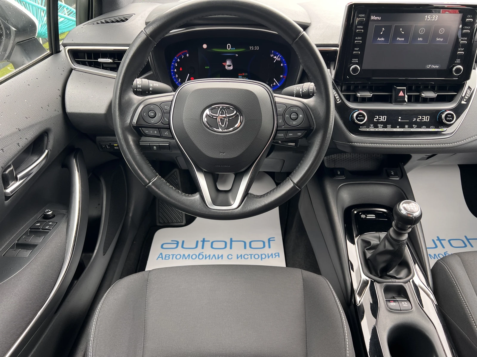 Toyota Corolla EXECUTIVE/1.2D-4T/116k.c./6MT/ГАРАНЦИЯ, снимка 11 - Автомобили и джипове - 54477166