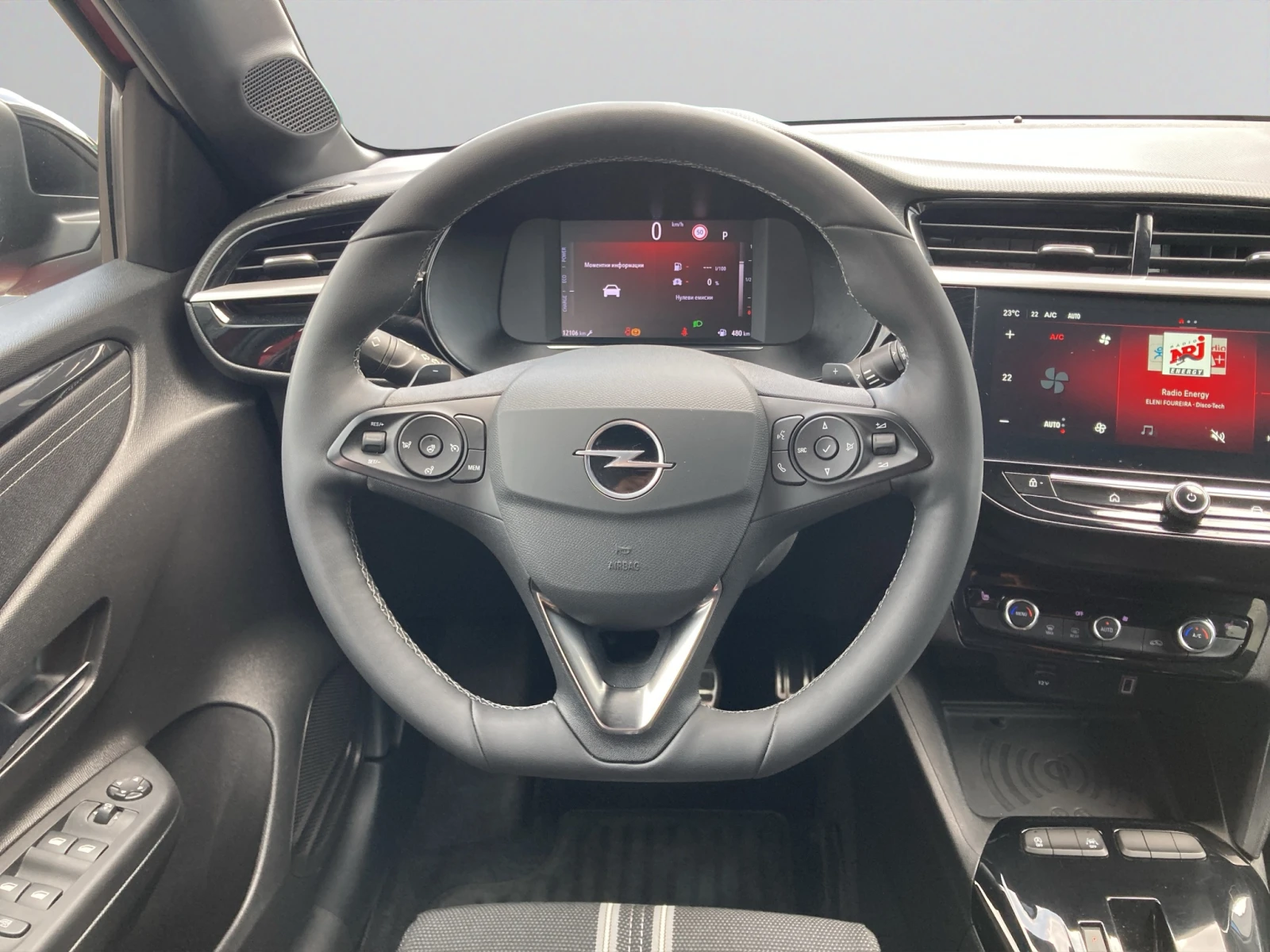 Opel Corsa MCM GS MHEV (81kW/110 к.с.) eDCT MY24, снимка 12 - Автомобили и джипове - 55013261