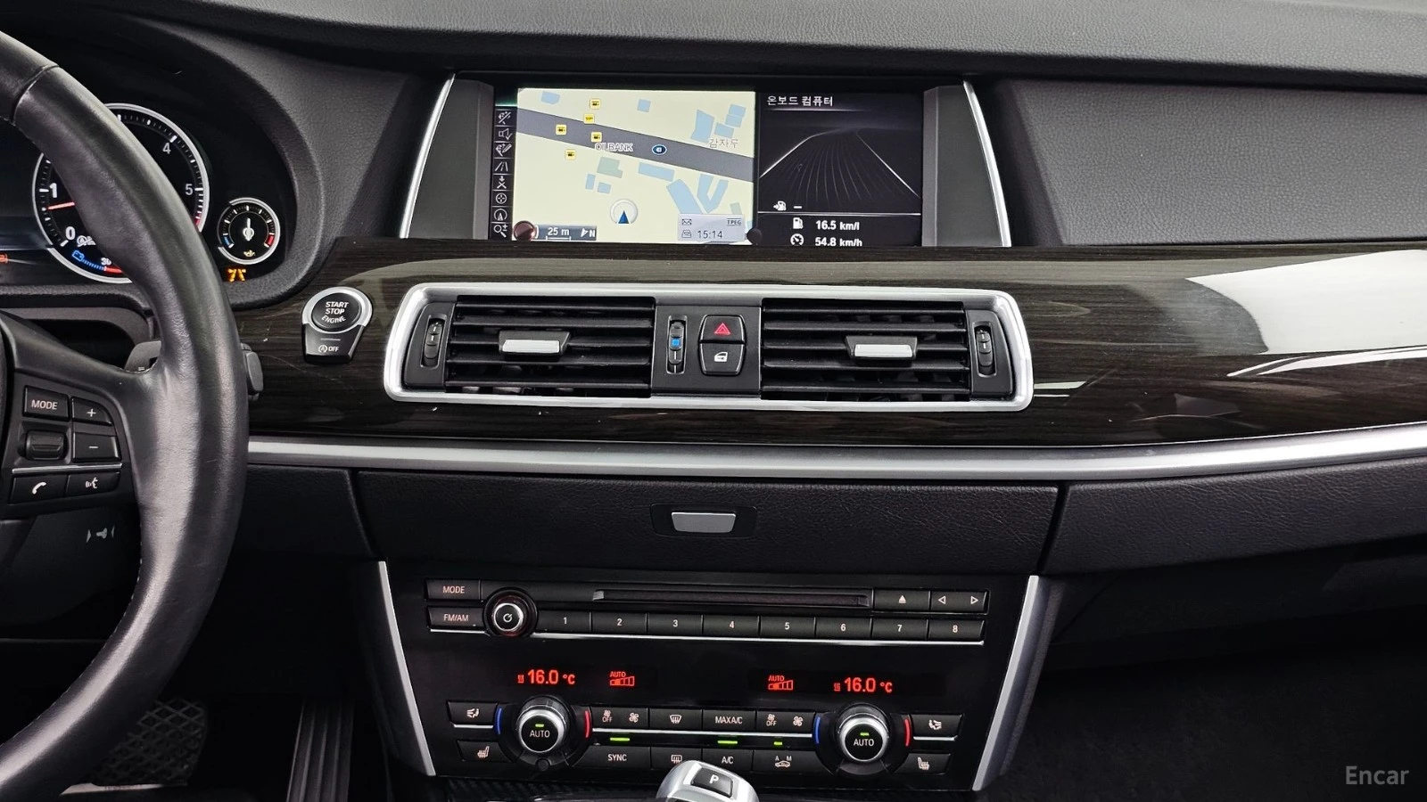 BMW 5 Gran Turismo * X-DRIVE* 360* ПАНО* KEYLESS* Camera* ПОДГРЕВ* , снимка 12 - Автомобили и джипове - 55655478