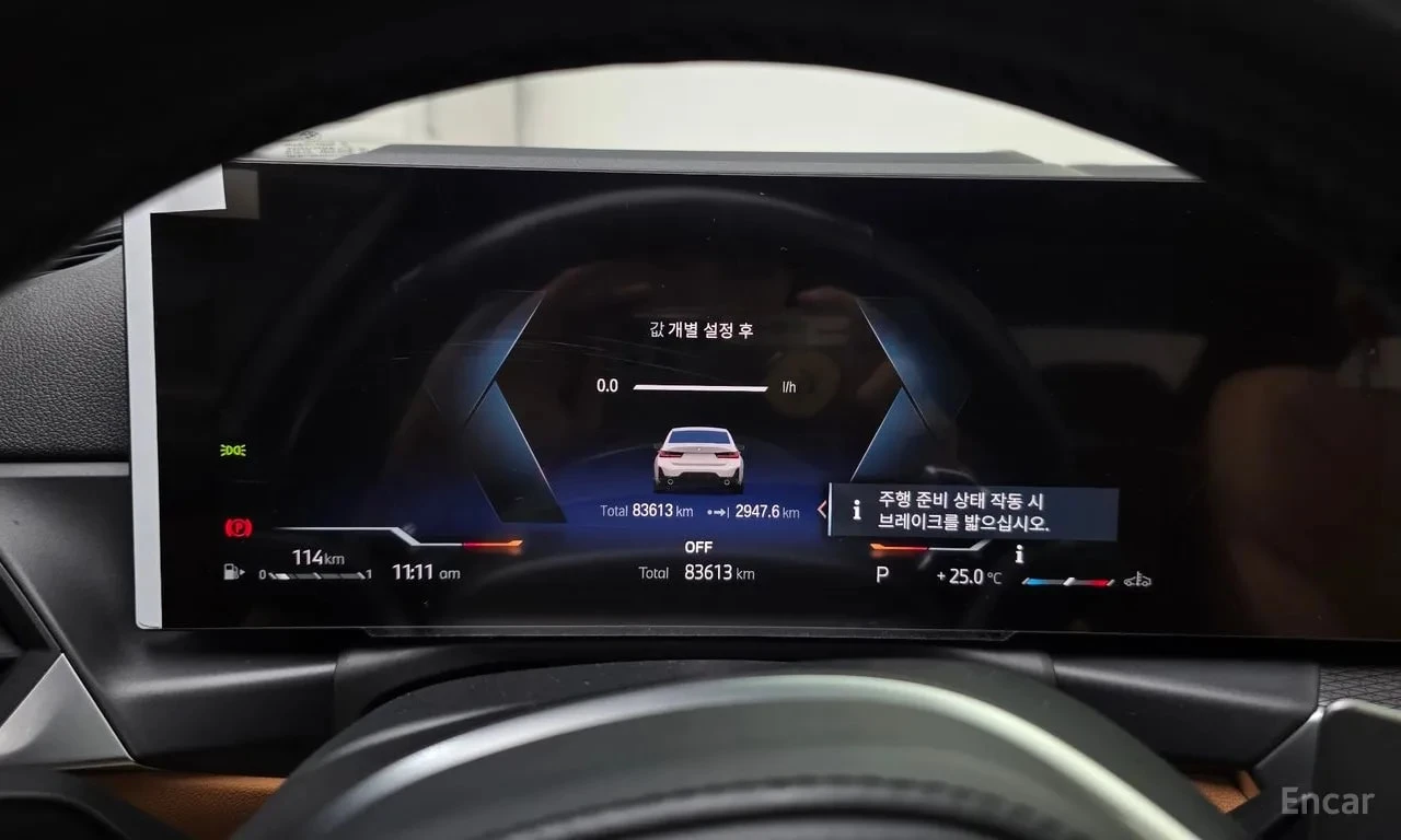 BMW 320 i M Sport  | АВТОФИНАНСИРАНЕ БЕЗ ПЪРВОНАЧАЛНА, снимка 8 - Автомобили и джипове - 55959771