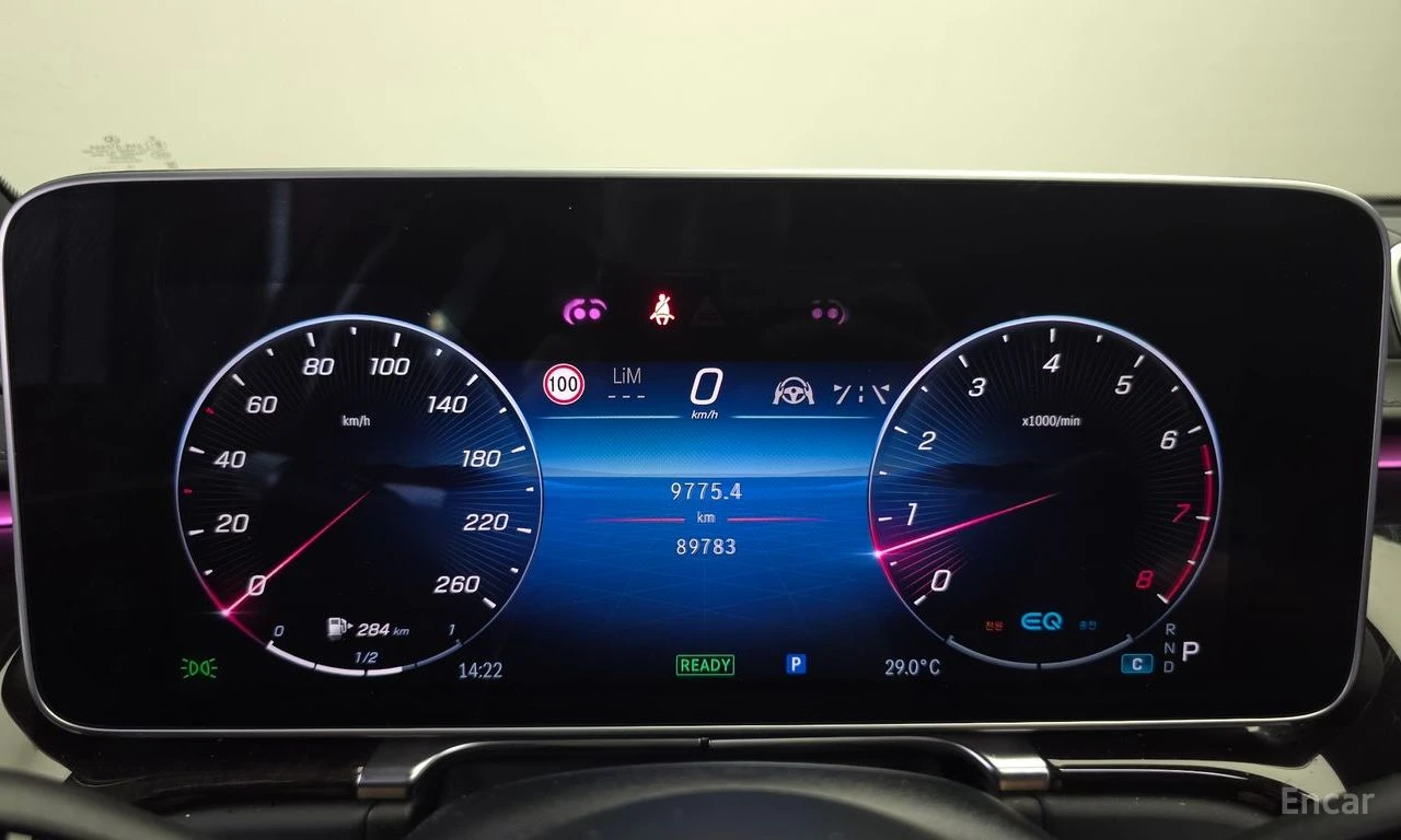 Mercedes-Benz S 580 L* 4MATIC* BURMESTER* ОБДУХВАНЕ* МАСАЖ* , снимка 10 - Автомобили и джипове - 55973450
