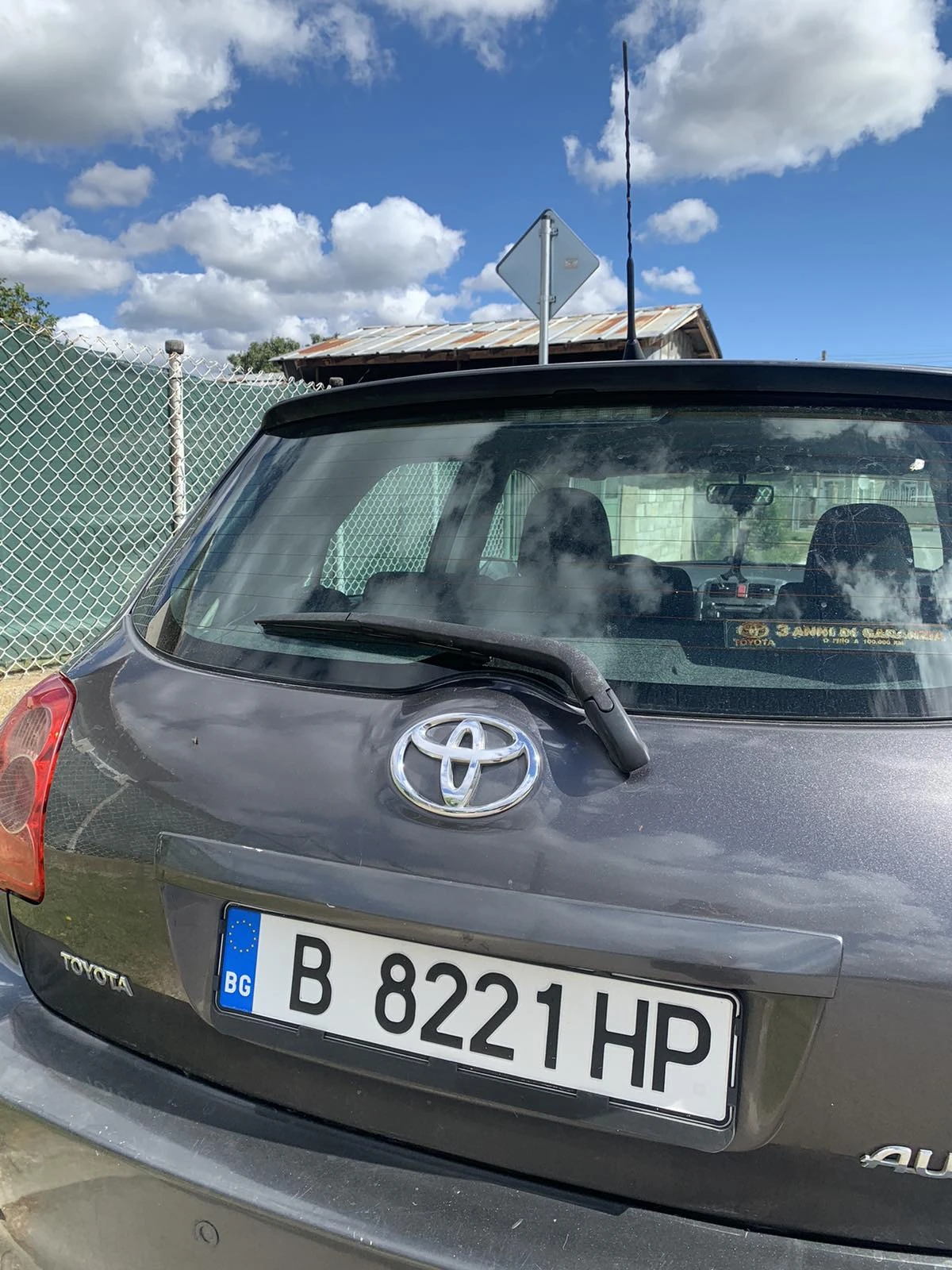 Toyota Auris 2.0 D-4D, снимка 8 - Автомобили и джипове - 56061410