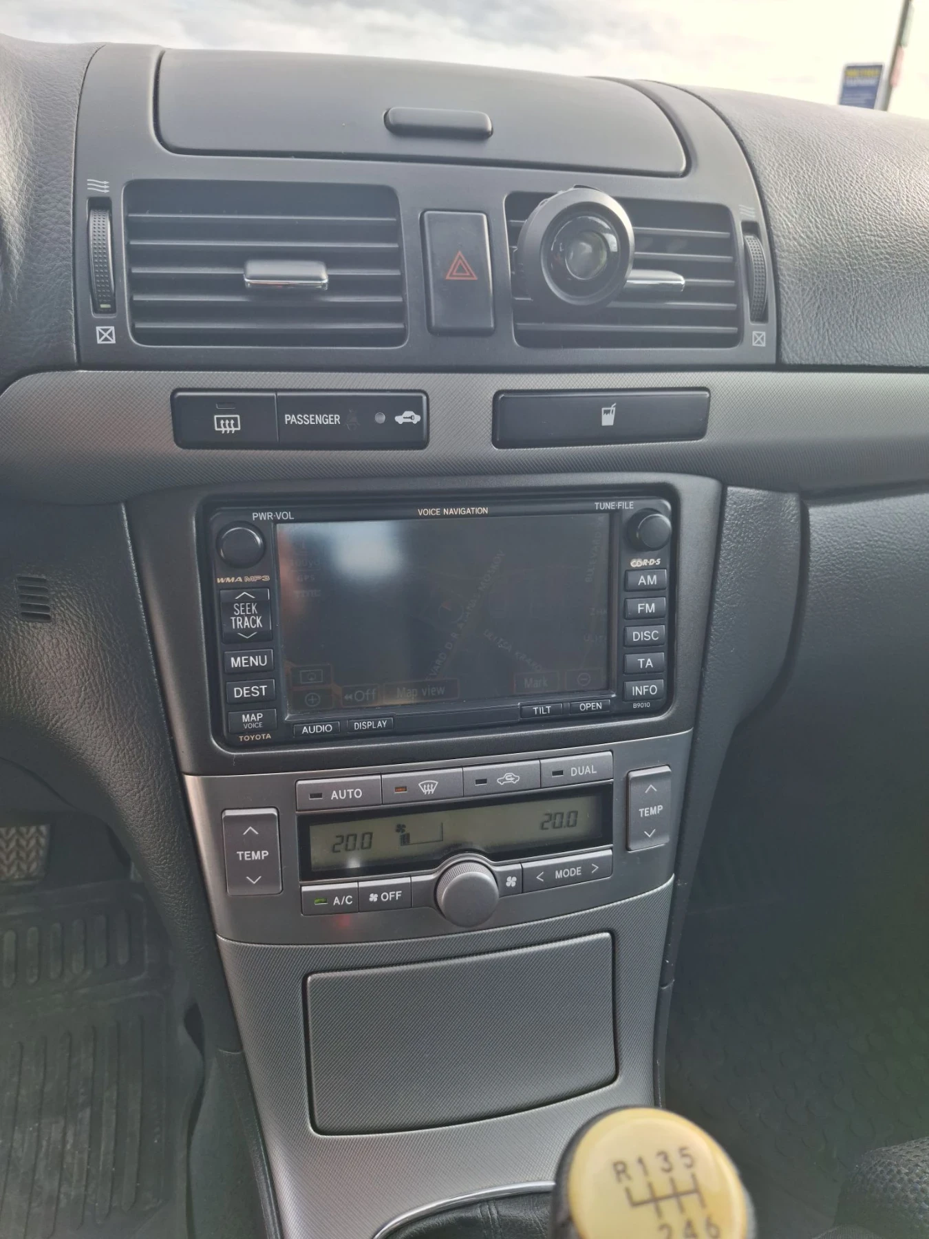 Toyota Avensis, снимка 6 - Автомобили и джипове - 56182997