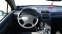 Обява за продажба на Peugeot 407 2.0 16v ~3 100 лв. - изображение 8