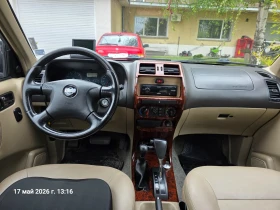 Nissan Terrano, снимка 5