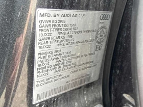 Audi Q8 /360/ОБДУХВАНЕ/MATRIX/АВТОКРЕДИТ !!!, снимка 14