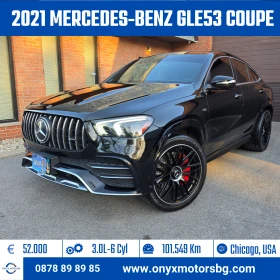 Mercedes-Benz GLE 53 4MATIC COUPE * НАЛИЧНА, снимка 1