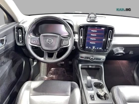 Volvo XC40, снимка 10