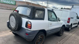 Toyota Rav4 | Mobile.bg    3