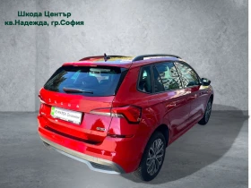 Skoda Kamiq 1.0 TSI G-TEC - 31500 лв. - 15915363 4