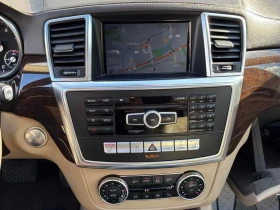 Обява за продажба на Mercedes-Benz GL 450 * CARFAX * БЕЗ ПЪРВОНАЧАЛНА ВНОСКА ~15 400 лв. - изображение 8