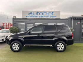 SsangYong Rexton 2.9TD/120k.c./5MT - 8900 лв. / 4550.50 € - 78721268 2