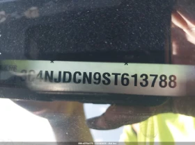 Jeep Compass 2.0L I-4 DI, DOHC, VVT, TURBO, 200HP 4X4 Drive - 45200 лв. / 23110.39 € - 91233841 14