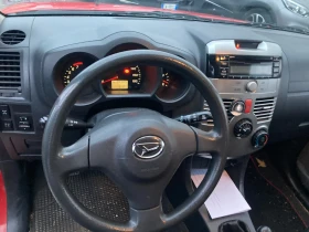 Daihatsu Terios 1.5 Benzin 4x4 Klima Top zabelegki - 7000 лв. / 3579.04 € - 50490738 5