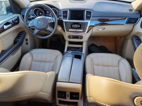 Mercedes-Benz GL 450 4MATIC* Memory* Подгрев* Keyless* Фиксирана цена - 9592 € / 18760.32 лв. - 10706473 9