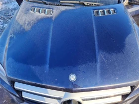 Mercedes-Benz GL 450 4MATIC* Memory* Подгрев* Keyless* Фиксирана цена - 9592 € / 18760.32 лв. - 10706473 5