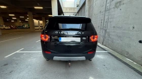 Land Rover Discovery Sport 2.0 Diesel Automatic 4x4 - 15299 € / 29922.24 лв. - 86371146 6