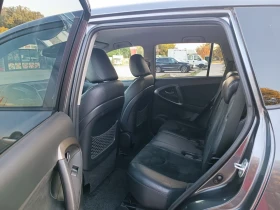 Toyota Rav4 2.0i-158��-���������-�����-6��-FACELIFT-4X4 | Mobile.bg � ����� ������ 9