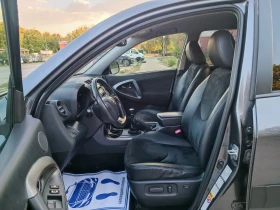 Toyota Rav4 2.0i-158��-���������-�����-6��-FACELIFT-4X4 | Mobile.bg � ����� ������ 8