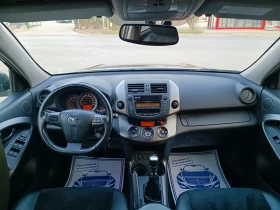 Toyota Rav4 2.0i-158��-���������-�����-6��-FACELIFT-4X4 | Mobile.bg � ����� ������ 13