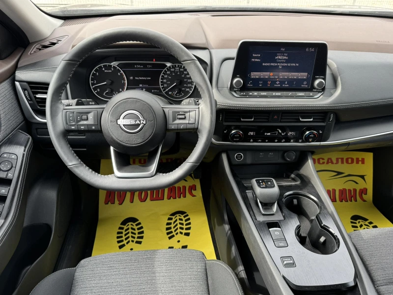 Nissan Rogue 2.5i, снимка 10 - Автомобили и джипове - 49605190