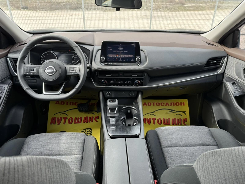 Nissan Rogue 2.5i, снимка 9 - Автомобили и джипове - 49605190