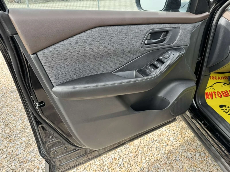 Nissan Rogue 2.5i, снимка 11 - Автомобили и джипове - 49605190