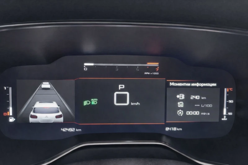 Citroen C5 Aircross, снимка 8 - Автомобили и джипове - 53274785