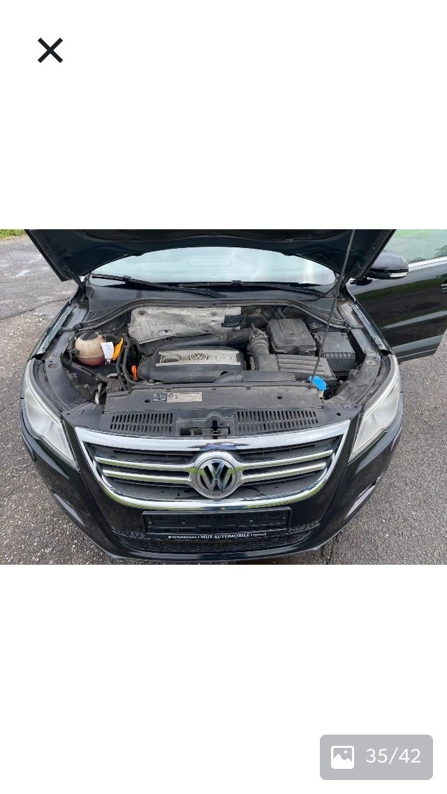 VW Tiguan 2.0TSI 4х4 Автоматик, Панорама, снимка 6 - Автомобили и джипове - 47633750