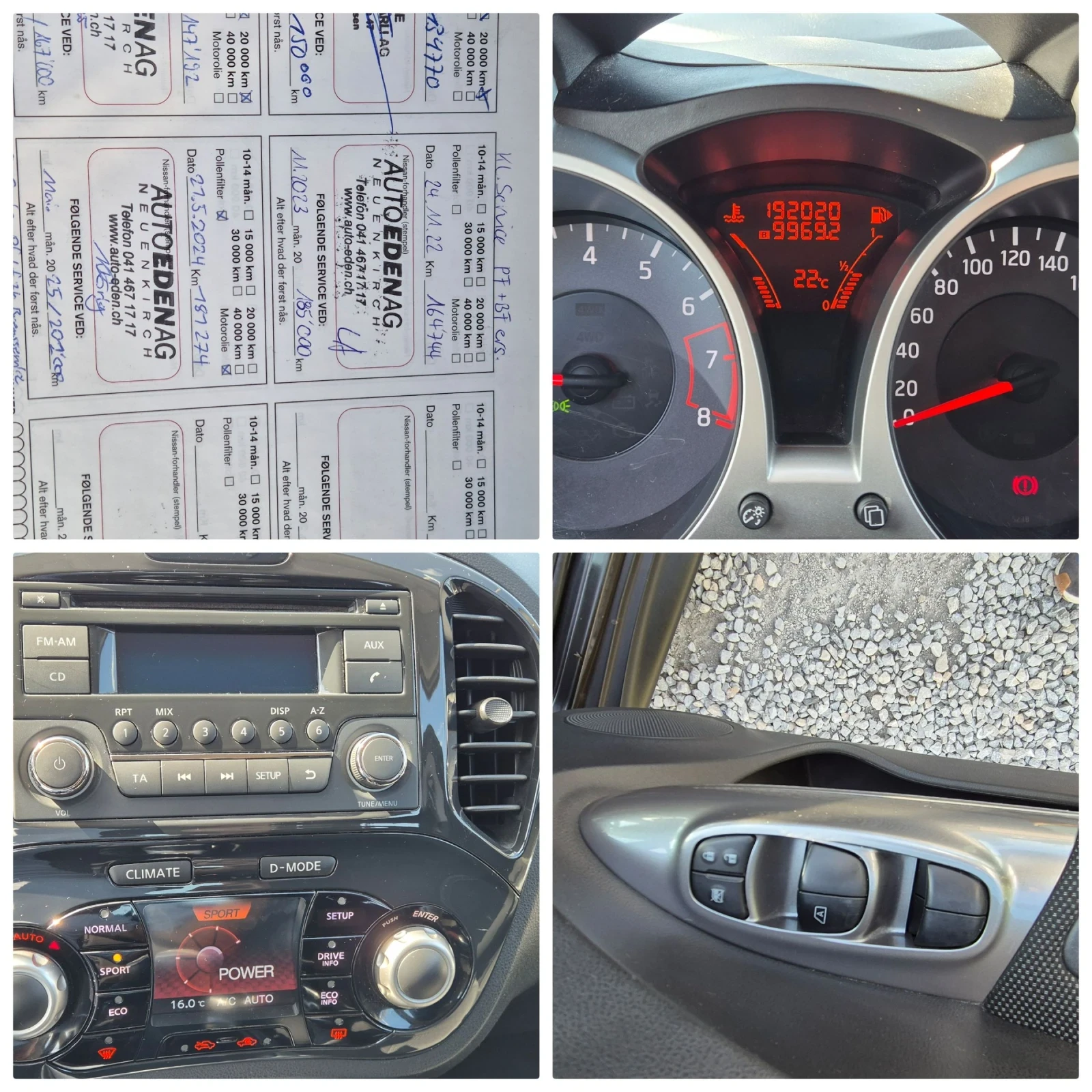 Nissan Juke 1.6-117кс. КЛИМА - изображение 10