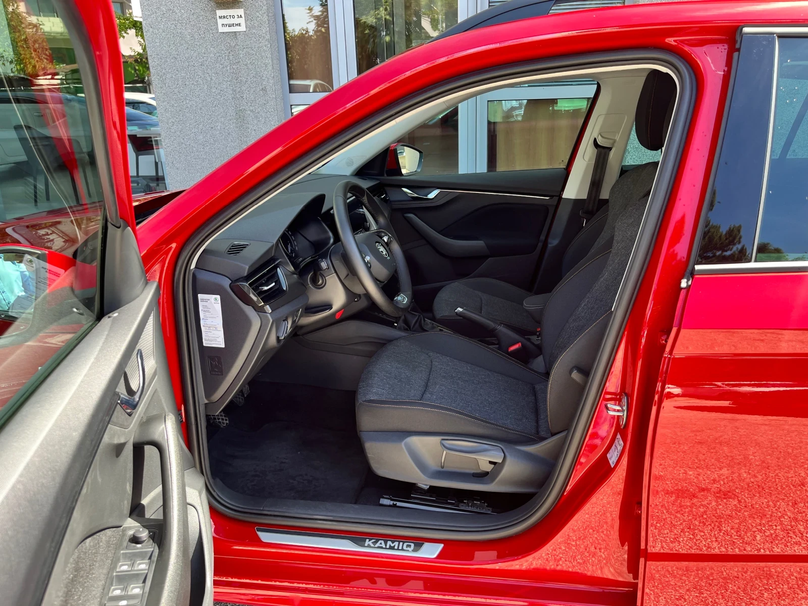 Skoda Kamiq 1.0 TSI G-TEC - изображение 9