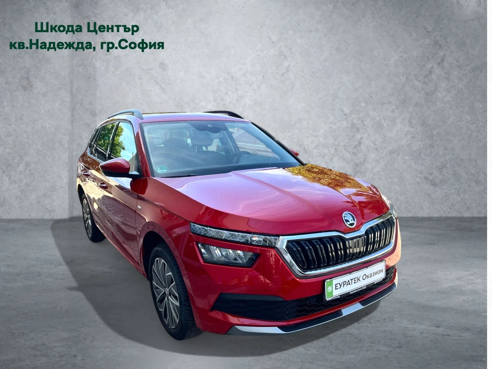 Skoda Kamiq 1.0 TSI G-TEC - изображение 3