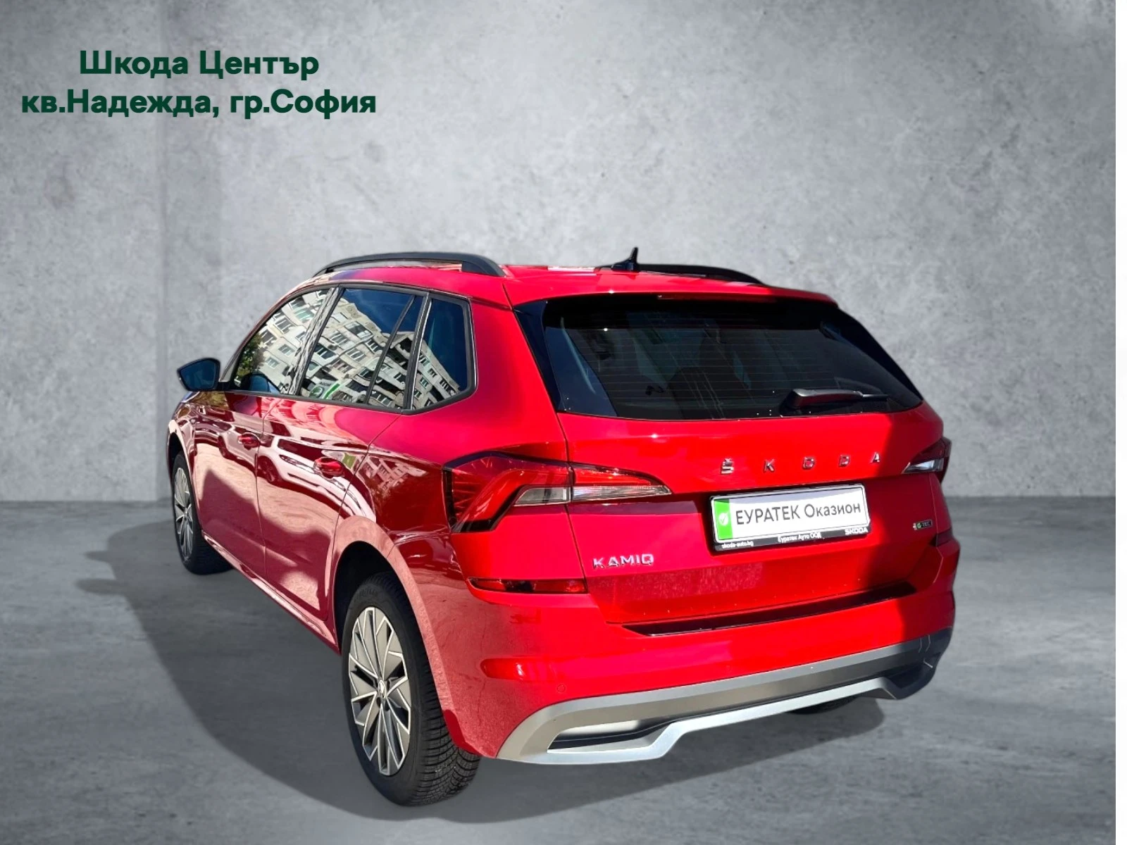 Skoda Kamiq 1.0 TSI G-TEC - изображение 2
