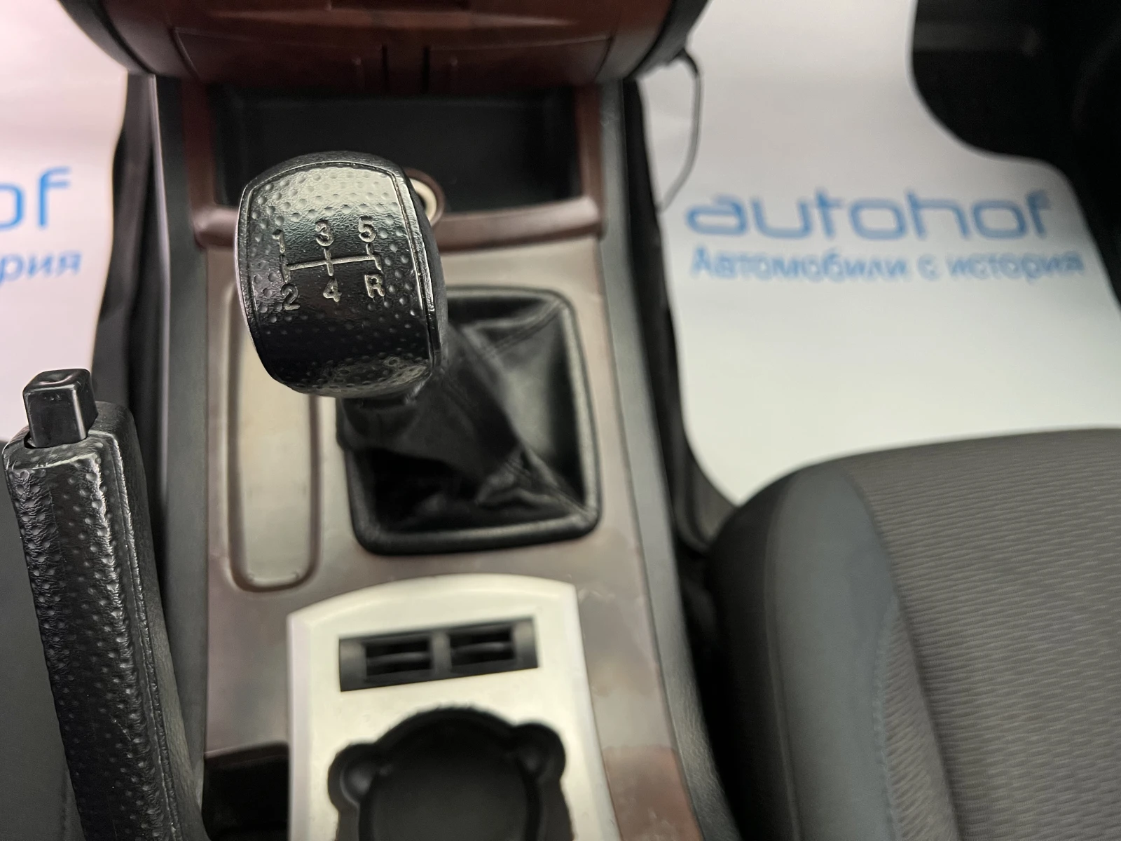 SsangYong Rexton 2.9TD/120k.c./5MT | Mobile.bg   12