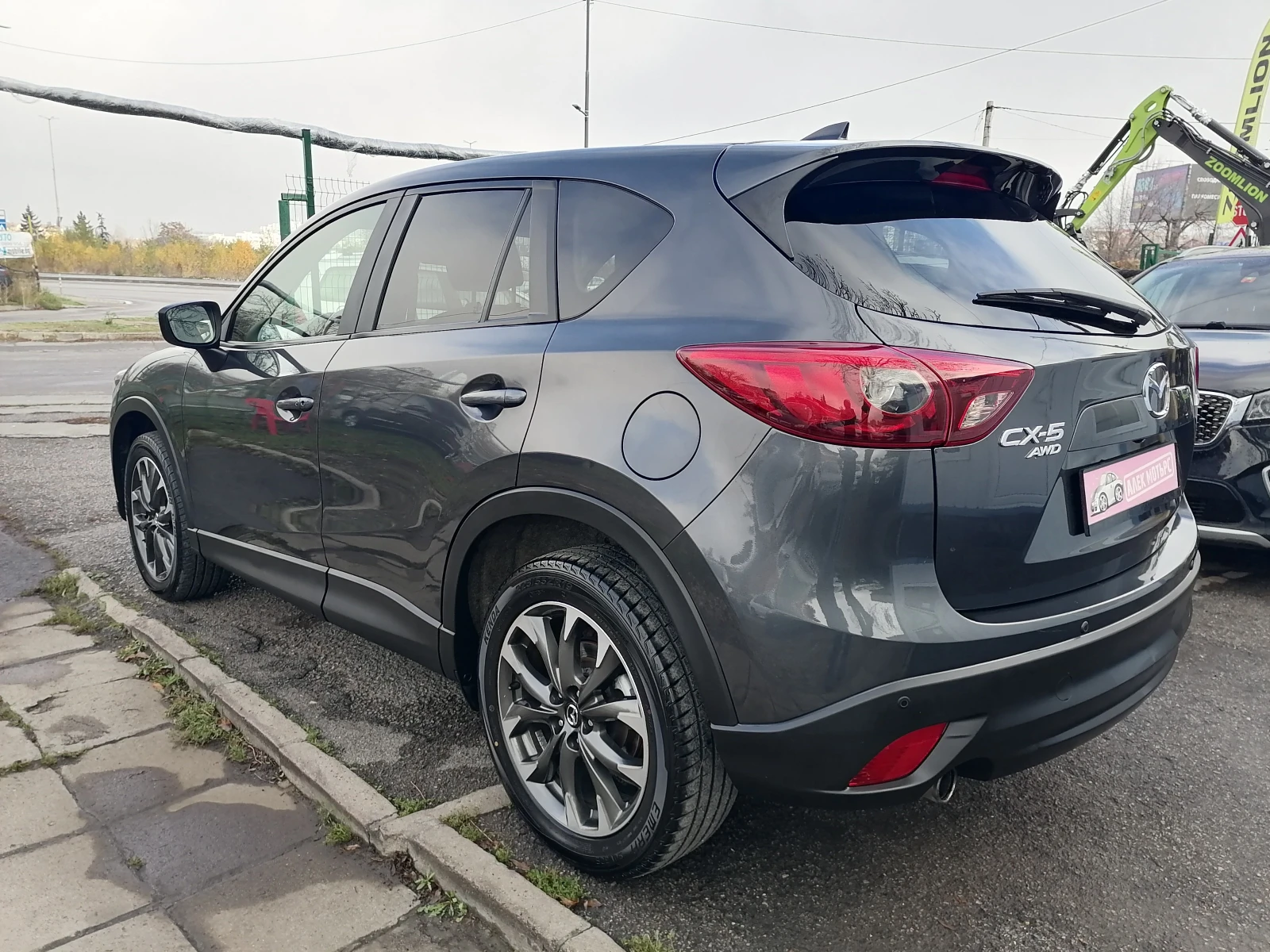 Mazda CX-5 2.0i 4x4 Revolution  | Mobile.bg   3