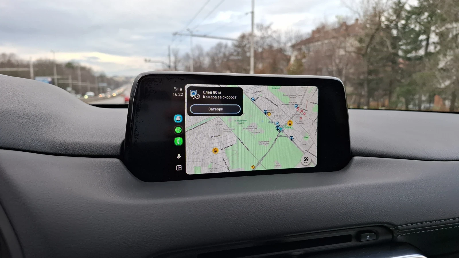 Mazda CX-5 Takumi - изображение 4