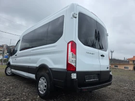 Ford Transit 2.0tdci 8+ 1 Евро6, снимка 6