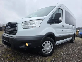 Ford Transit 2.0tdci 8+ 1 Евро6