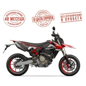  Ducati Hypermotard 