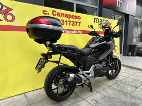 Honda Nc 750XD | Mobile.bg    3
