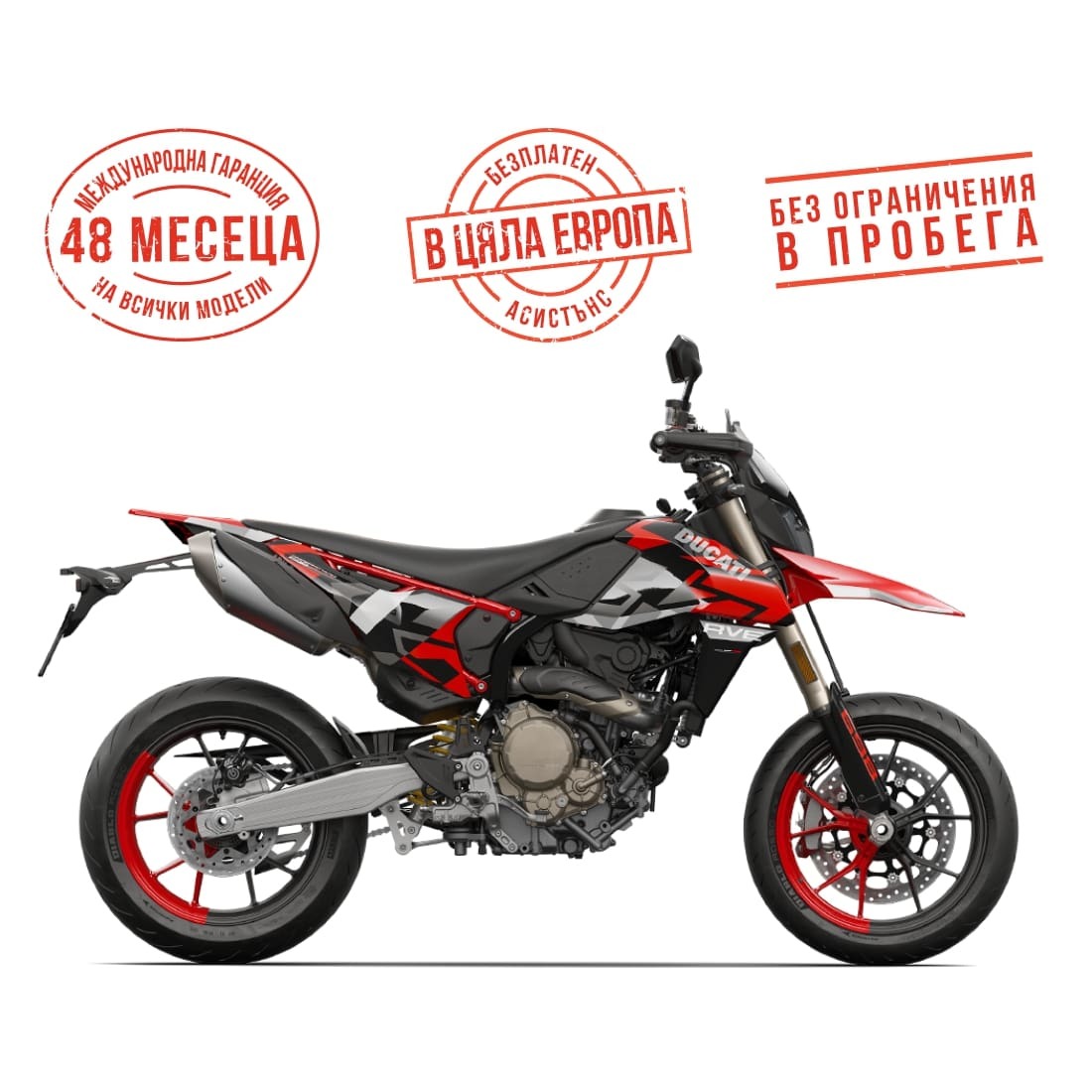Ducati Hypermotard  698 MONO RVE LIVERY - изображение 1
