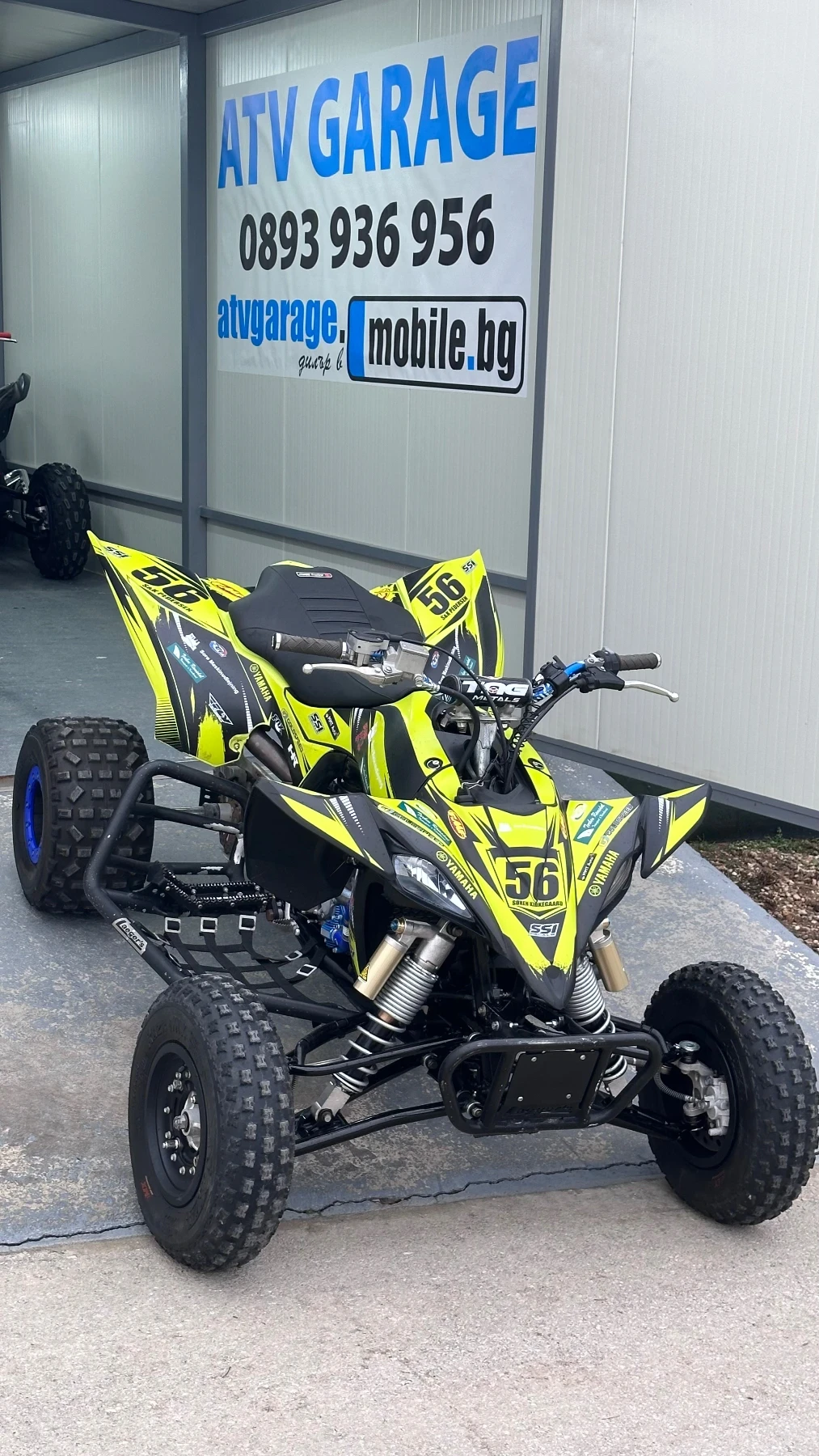 Yamaha Yfz 450R | Mobile.bg � ����������� 1
