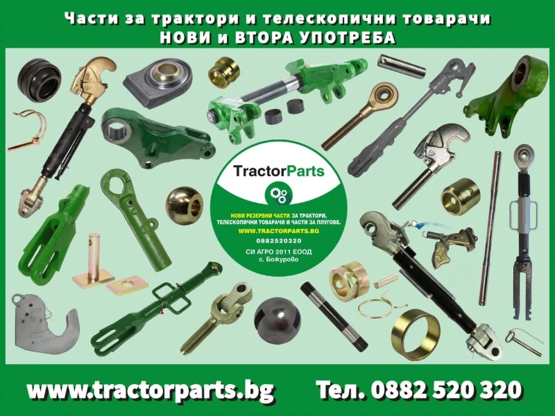 Трактор John Deere ЧАСТИ ЗА КЛИМАТИЧНА СИСТЕМА, снимка 4 - Селскостопанска техника - 46527787