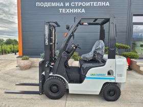 Мотокар Nissan UniCarriers !!! MADE IN JAPAN, снимка 2