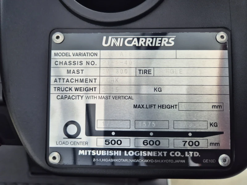 Мотокар Nissan UniCarriers / ЧИСТО НОВ !!! MADE IN JAPAN, снимка 13 - Индустриална техника - 50480548