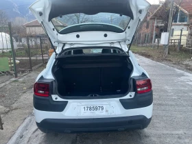 Citroen C4 Cactus, снимка 6