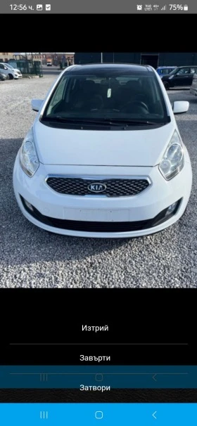  Kia Venga