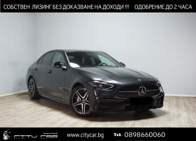 Mercedes-Benz C 200 AMG/ NIGHT/ DISTRONIC/ CAMERA/ LED/ 18/  | Mobile.bg    1