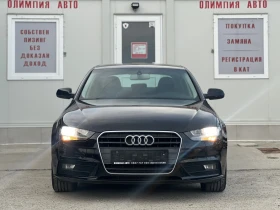 Audi A4 2.0 TDI 177ps , СОБСТВЕН ЛИЗИНГ / БАРТЕР - 21900 лв. - 45567493 | Car24.bg